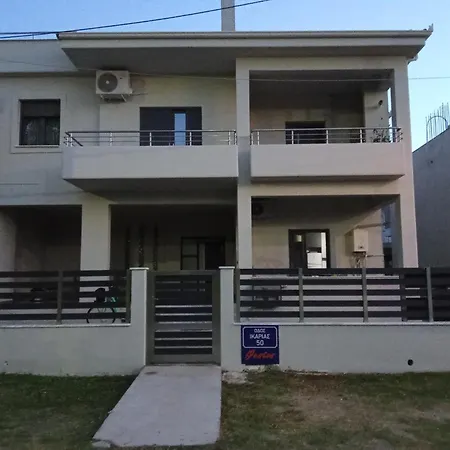 ήφαιστος - Ifestos * Tríkala